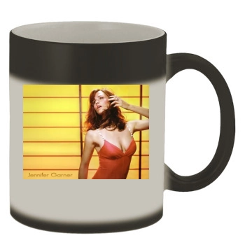 Jennifer Garner Color Changing Mug