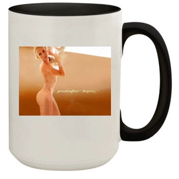 Jennifer Lopez 15oz Colored Inner & Handle Mug