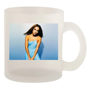 Jennifer Lopez 10oz Frosted Mug