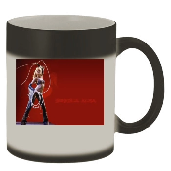 Jessica Alba Color Changing Mug