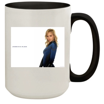 Jessica Alba 15oz Colored Inner & Handle Mug