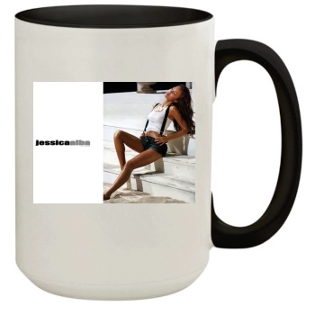 Jessica Alba 15oz Colored Inner & Handle Mug