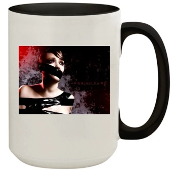 Jessica Alba 15oz Colored Inner & Handle Mug