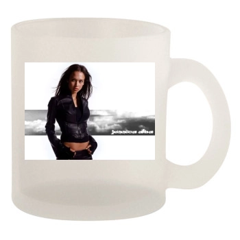 Jessica Alba 10oz Frosted Mug