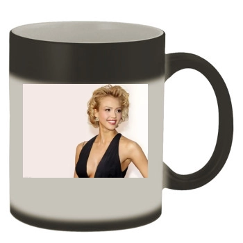 Jessica Alba Color Changing Mug