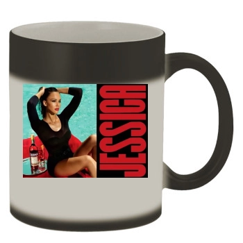 Jessica Alba Color Changing Mug