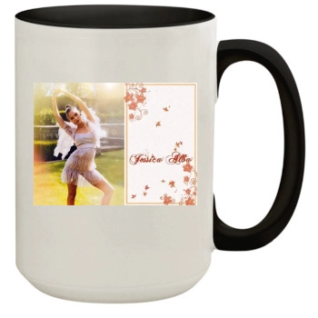 Jessica Alba 15oz Colored Inner & Handle Mug