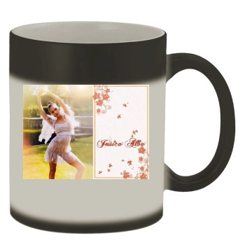 Jessica Alba Color Changing Mug