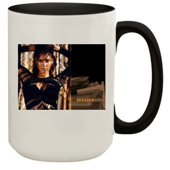 Jessica Alba 15oz Colored Inner & Handle Mug