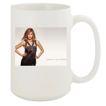 Jessica Alba 15oz White Mug