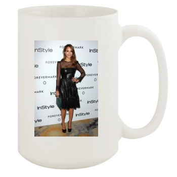 Jessica Alba 15oz White Mug