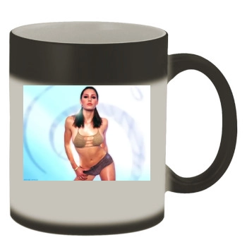 Jessica Biel Color Changing Mug