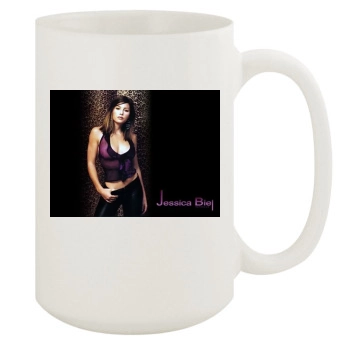 Jessica Biel 15oz White Mug