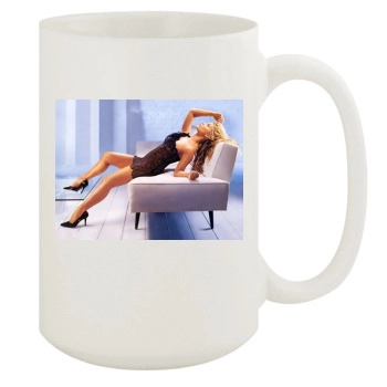 Jessica Simpson 15oz White Mug