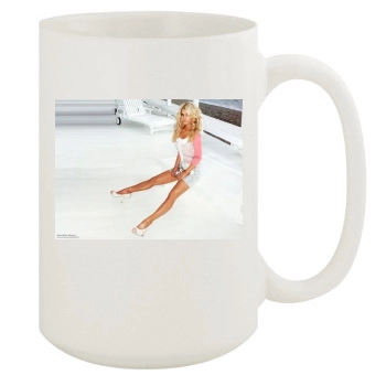 Jessica Simpson 15oz White Mug