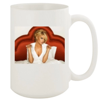 Jessica Simpson 15oz White Mug