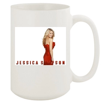 Jessica Simpson 15oz White Mug