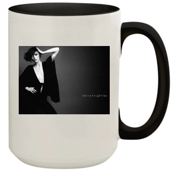 Keira Knightley 15oz Colored Inner & Handle Mug