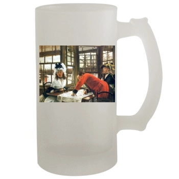 James Tissot 16oz Frosted Beer Stein