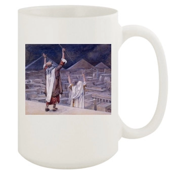 James Tissot 15oz White Mug