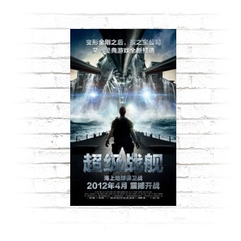 Battleship (2012) Poster