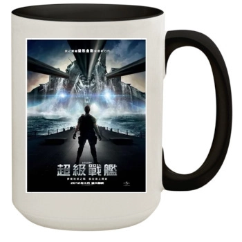 Battleship (2012) 15oz Colored Inner & Handle Mug