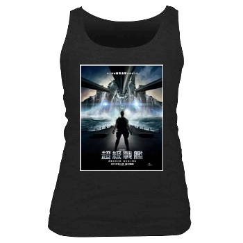 Battleship (2012) Women's Tank Top