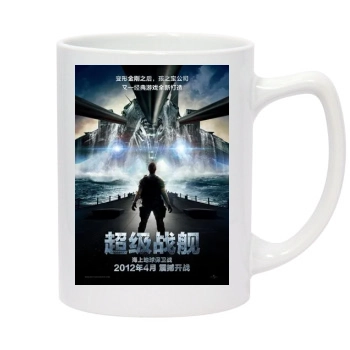 Battleship (2012) 14oz White Statesman Mug