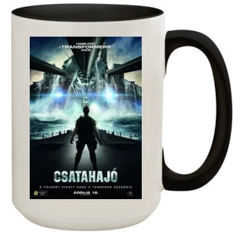 Battleship (2012) 15oz Colored Inner & Handle Mug