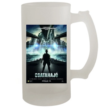 Battleship (2012) 16oz Frosted Beer Stein