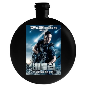 Battleship (2012) Round Flask