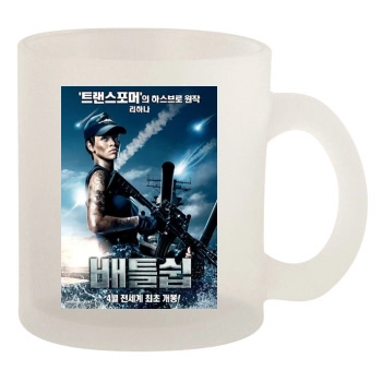 Battleship (2012) 10oz Frosted Mug