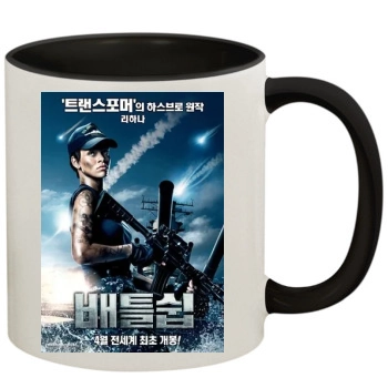 Battleship (2012) 11oz Colored Inner & Handle Mug