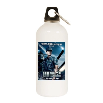 Battleship (2012) White Water Bottle With Carabiner