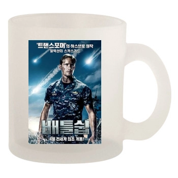 Battleship (2012) 10oz Frosted Mug