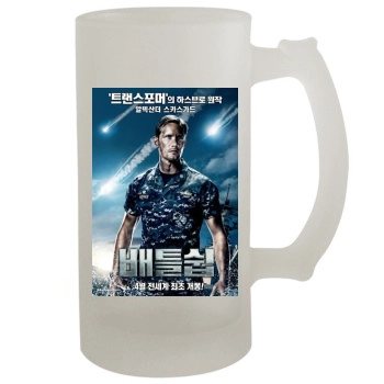 Battleship (2012) 16oz Frosted Beer Stein