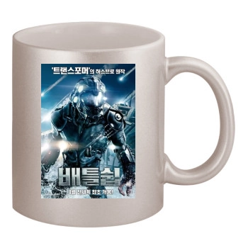 Battleship (2012) 11oz Metallic Silver Mug