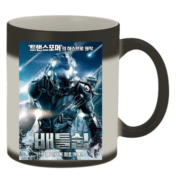 Battleship (2012) Color Changing Mug