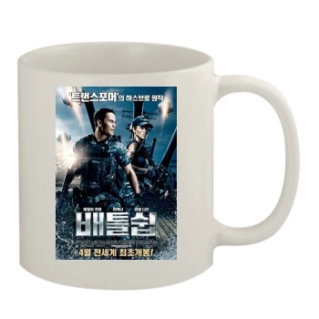 Battleship (2012) 11oz White Mug