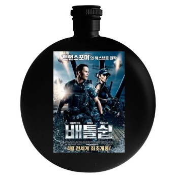 Battleship (2012) Round Flask