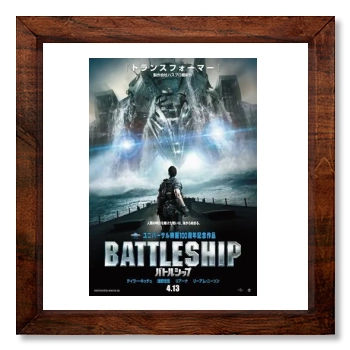 Battleship (2012) 12x12