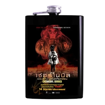 Chernobyl Diaries (2012) Hip Flask