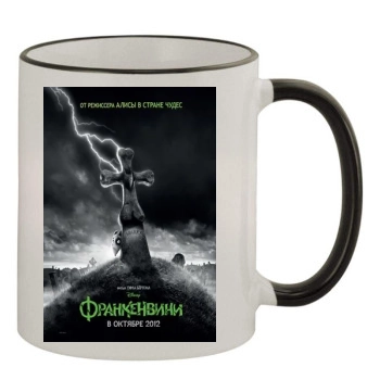 Frankenweenie (2012) 11oz Colored Rim & Handle Mug