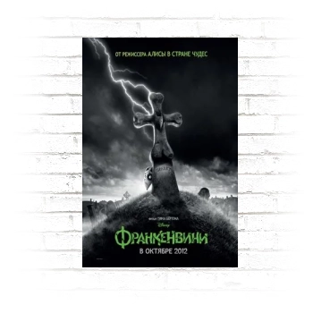 Frankenweenie (2012) Poster