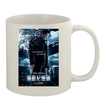 Total Recall (2012) 11oz White Mug