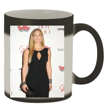 Bar Refaeli Color Changing Mug