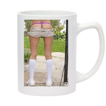 Bella Prelutskaya 14oz White Statesman Mug