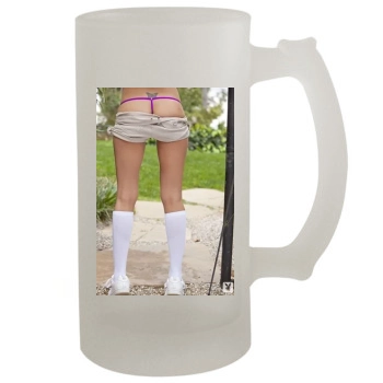 Bella Prelutskaya 16oz Frosted Beer Stein