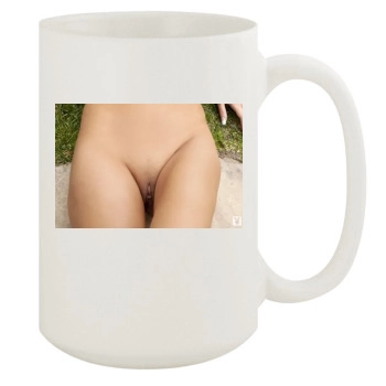 Bella Prelutskaya 15oz White Mug