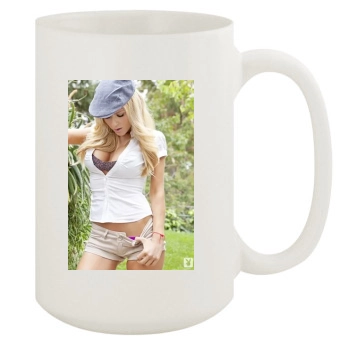 Bella Prelutskaya 15oz White Mug